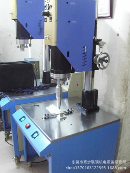 供應(yīng)合江超音波塑膠熔接機(jī)