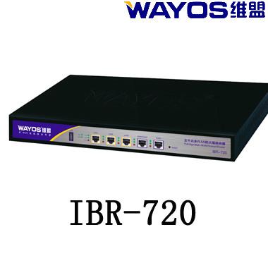 正品wayos维盟IBR-720图片