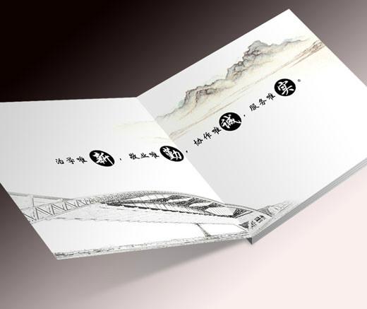 供應(yīng)濟南文翔印務(wù)日產(chǎn)十萬