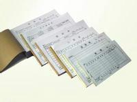 濟(jì)南文翔印務(wù)提供入/出庫單圖片