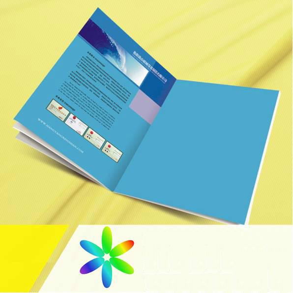 供應濟南文翔印務有限公司