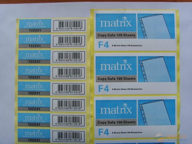 濟(jì)南印刷絲印各種不干膠簽圖片