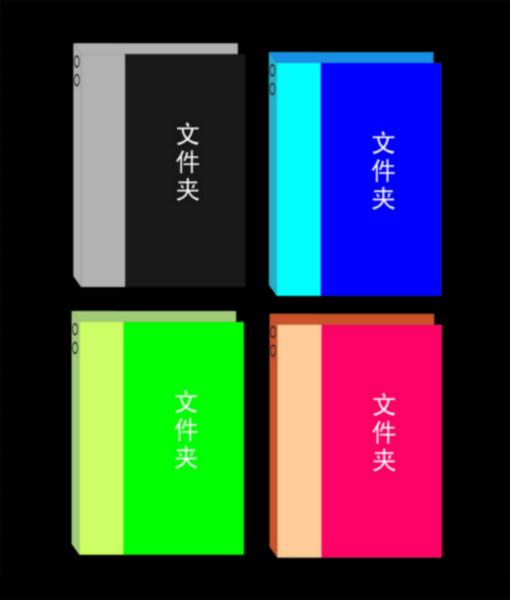 濟南文件夾供應圖片