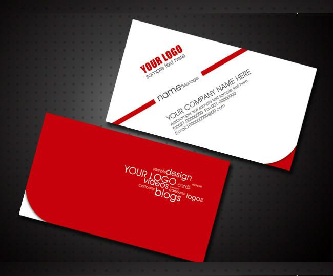 供應(yīng)濟(jì)南印刷最全最多*的文翔印務(wù)名片印刷