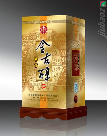 濟(jì)南包裝盒印刷廠家圖片