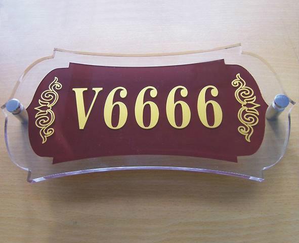 供應(yīng)濟(jì)南文翔印務(wù)不干膠印刷