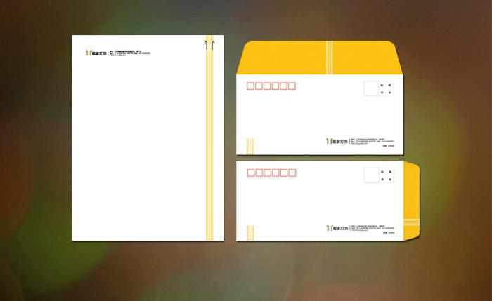供應(yīng)濟(jì)南商用信紙信封供應(yīng)