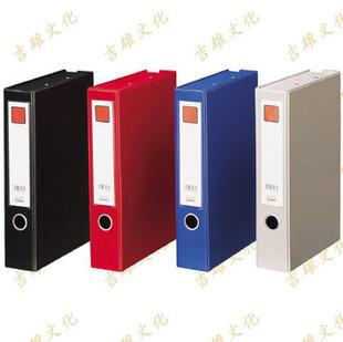 供應(yīng)濟南*的檔案袋檔案盒濟南文翔印務(wù)