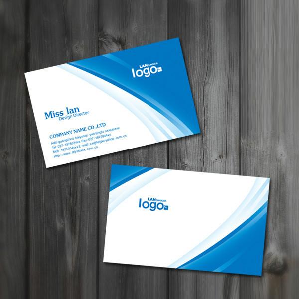 供應(yīng)濟(jì)南印刷最全最多*的文翔印務(wù)名片印刷