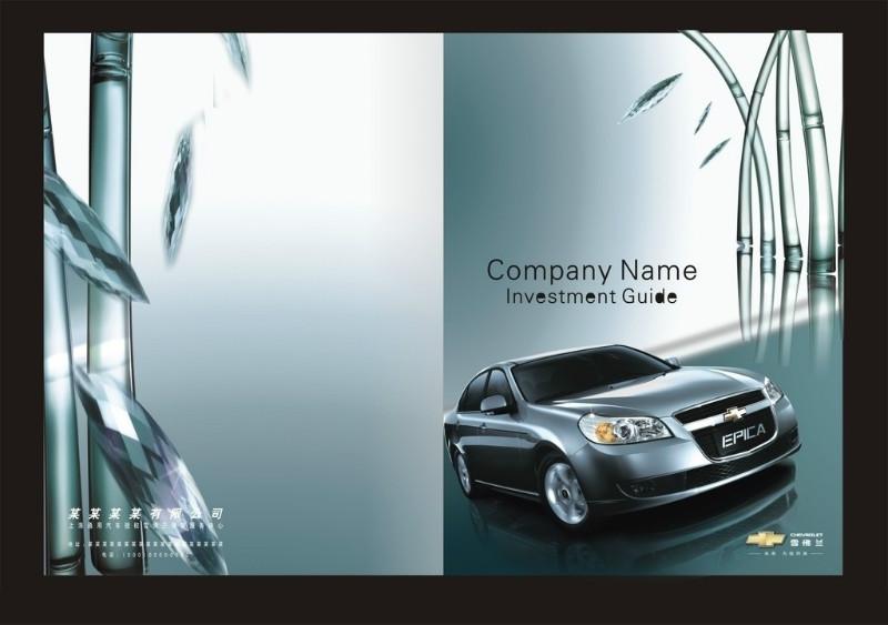 供應(yīng)濟(jì)南印刷濟(jì)南文翔印務(wù)彩頁(yè)畫(huà)冊(cè)