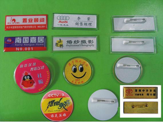 濟南文翔印務金銀卡制作圖片