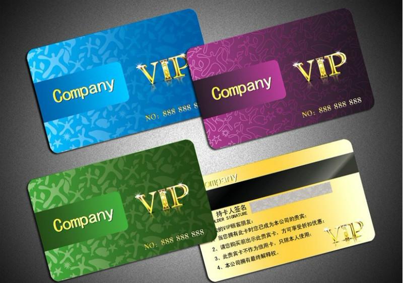 濟(jì)南pvc卡制作濟(jì)南文翔印務(wù)圖片
