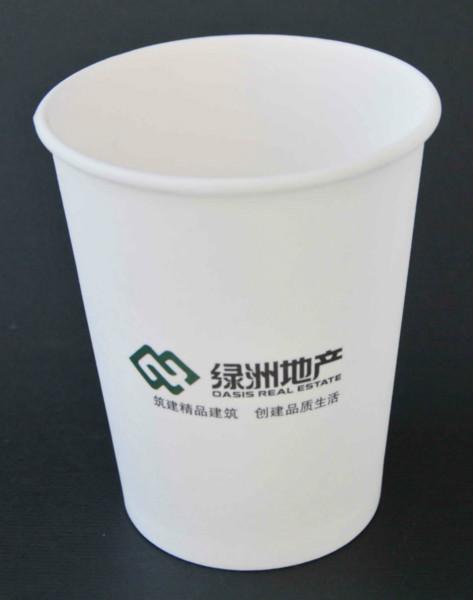 濟南文翔印務(wù)有限公司制作彩色紙杯圖片