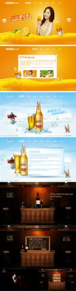 供應(yīng)海報(bào)設(shè)計(jì)制作印刷一條龍服務(wù)