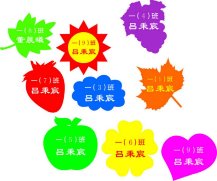 供應(yīng)濟南文翔印務(wù)*制作