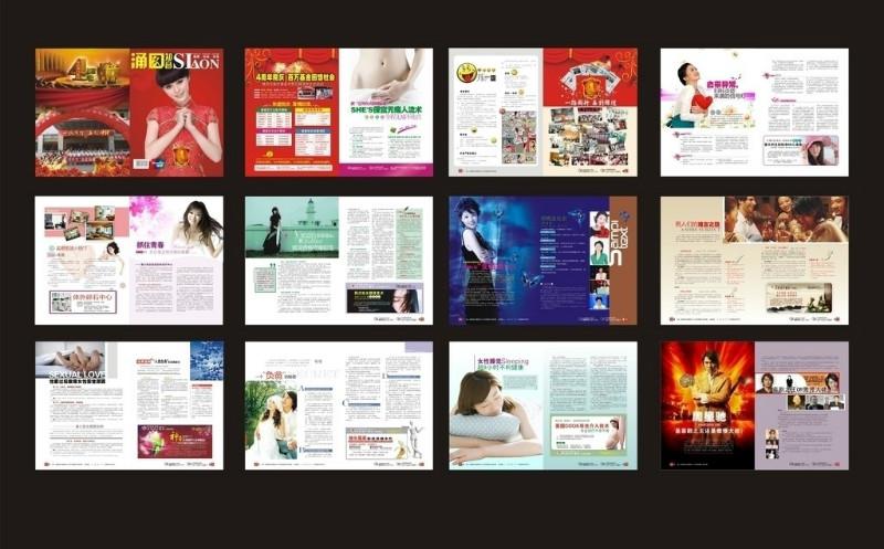 供應(yīng)濟(jì)南文翔印務(wù)濟(jì)南*的印刷日產(chǎn)十萬