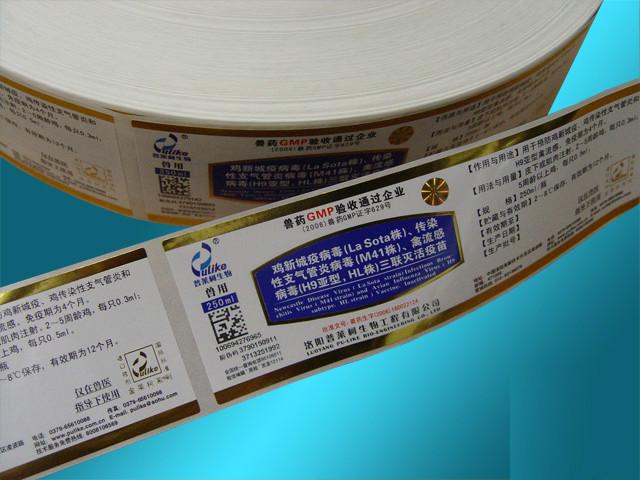 專業(yè)不干膠印刷圖片/專業(yè)不干膠印刷樣板圖 (4)