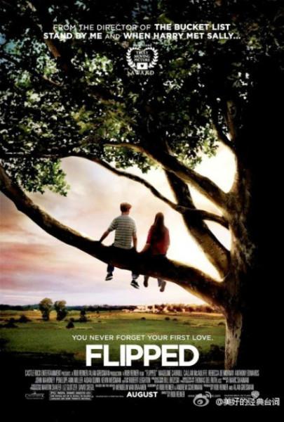 供應(yīng)濟(jì)南海報(bào)設(shè)計(jì)