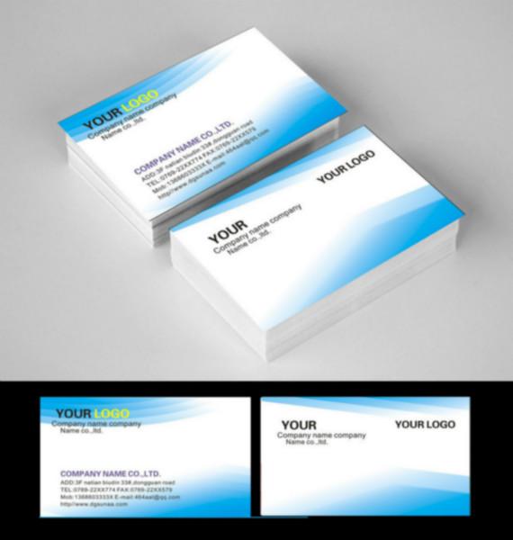 濟南印刷最全最多最好的文翔印務(wù)圖片