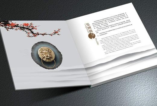 供應(yīng)濟南印刷濟南文翔印務(wù)印刷*