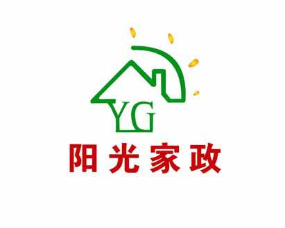 濟(jì)南質(zhì)量最好的商標(biāo)印刷圖片/濟(jì)南質(zhì)量最好的商標(biāo)印刷樣板圖 (3)