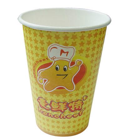 供應(yīng)濟(jì)南文翔印務(wù)有限公司提供彩色紙杯