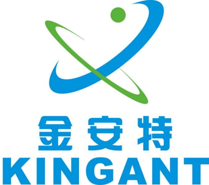 供應濟南專業(yè)的商標印刷濟南文翔印務