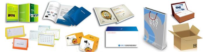 專業(yè)不干膠印刷圖片/專業(yè)不干膠印刷樣板圖 (3)