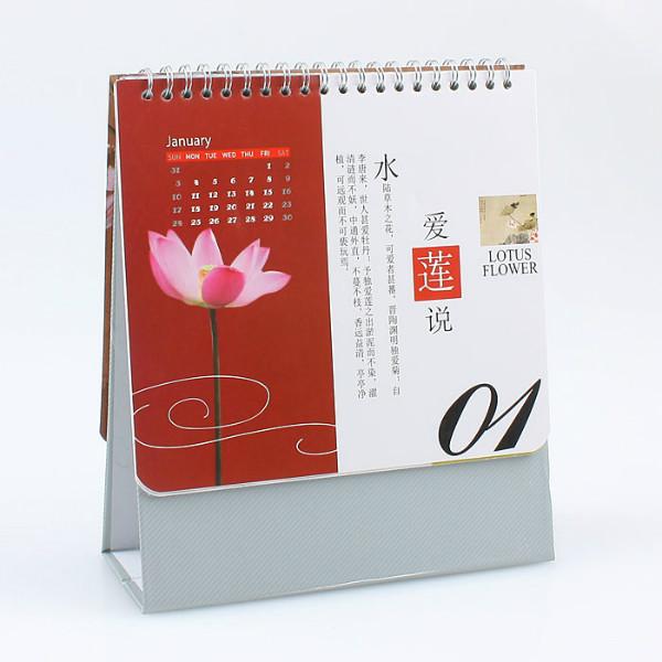 供應(yīng)濟南那里有掛歷印刷公司