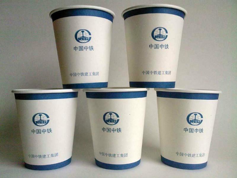供應濟南文翔印務彩色紙杯專業(yè)設計制作