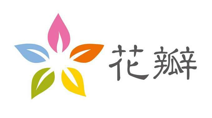 供應(yīng)濟(jì)南彩色商標(biāo)印刷濟(jì)南文翔印務(wù)