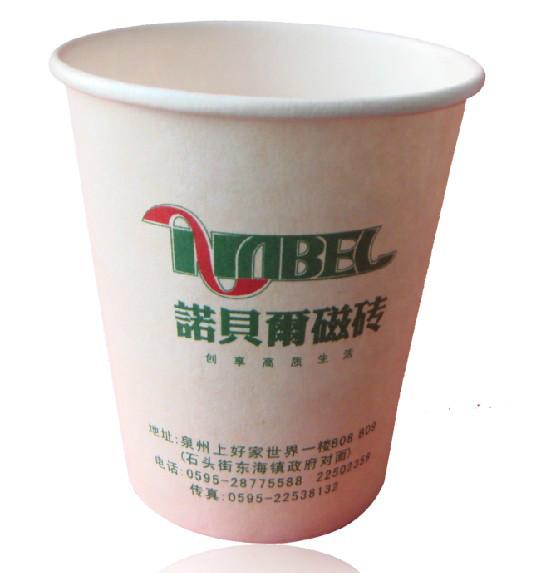 供應(yīng)濟(jì)南彩色紙杯制作*濟(jì)南文翔印務(wù)