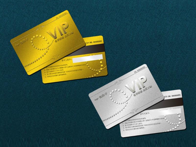 供應濟南會員卡制作*濟南文翔印務