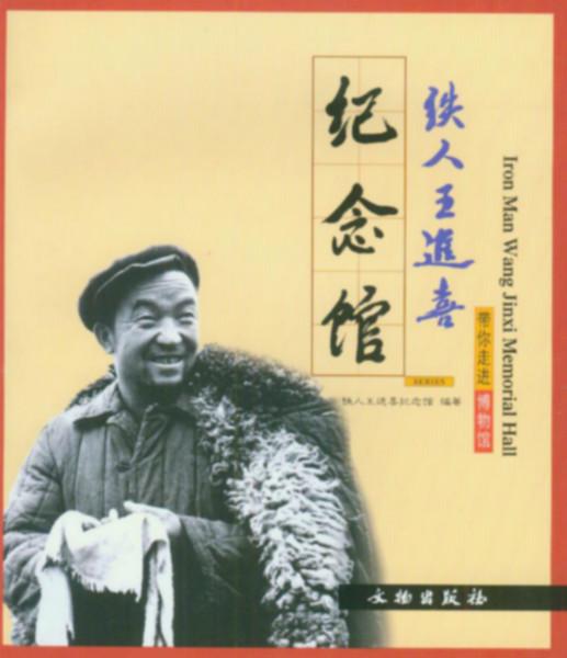 供應(yīng)濟(jì)南印刷公司濟(jì)南文翔畫(huà)冊(cè)制作