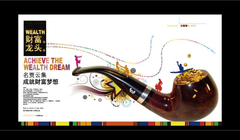 供應(yīng)畫冊印刷