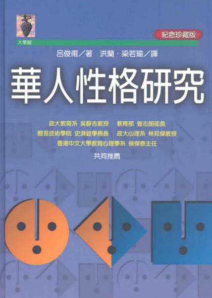 供應(yīng)濟南印刷公司濟南文翔書籍制作