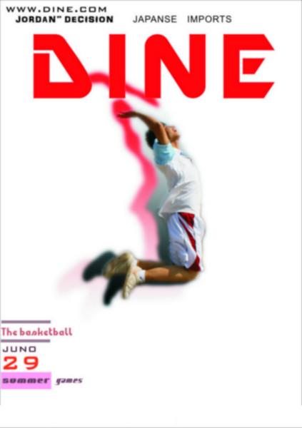 供應(yīng)濟(jì)南印刷、濟(jì)南文翔印務(wù)、日產(chǎn)十萬(wàn)、雜志印刷