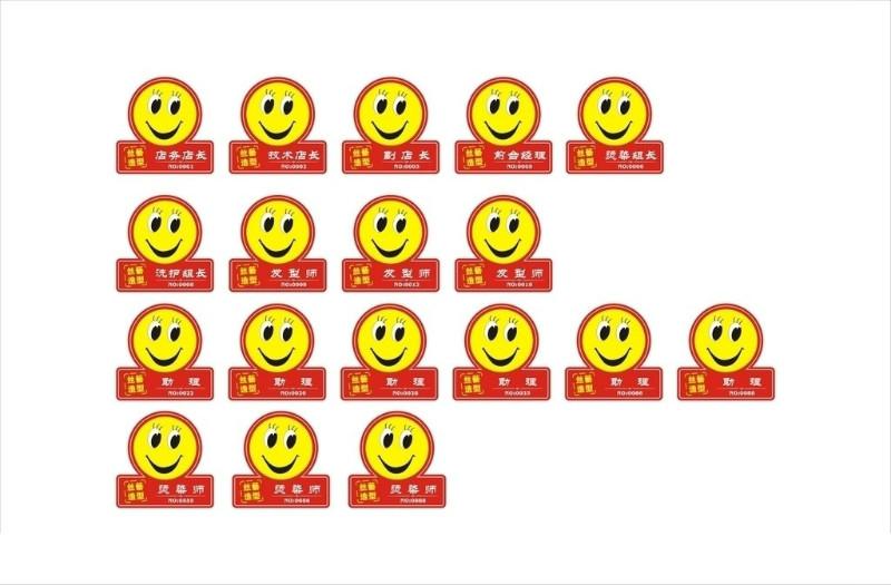 供應(yīng)濟南文翔印務(wù)*制作