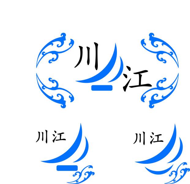 供應(yīng)濟(jì)南正規(guī)的Logo商標(biāo)印刷彩色印刷濟(jì)南文翔印務(wù)