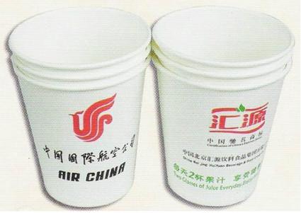 供應(yīng)彩色紙杯制作*濟(jì)南文翔印務(wù)