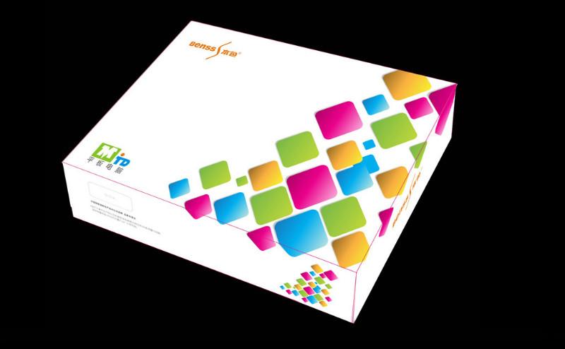 供應(yīng)包裝盒印刷