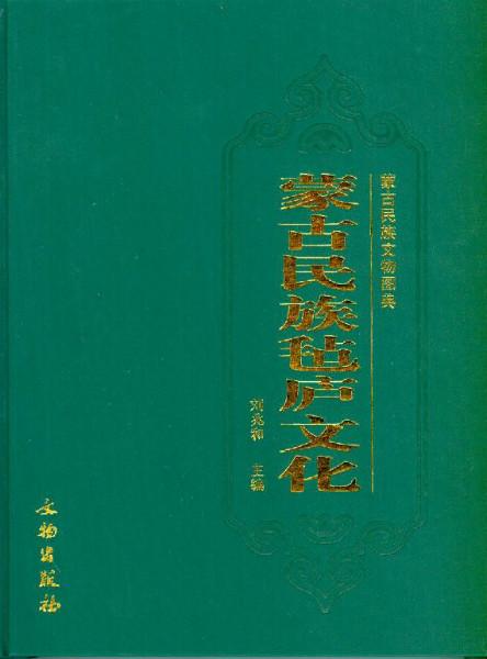 供應(yīng)濟(jì)南印刷公司濟(jì)南文翔印務(wù)印刷