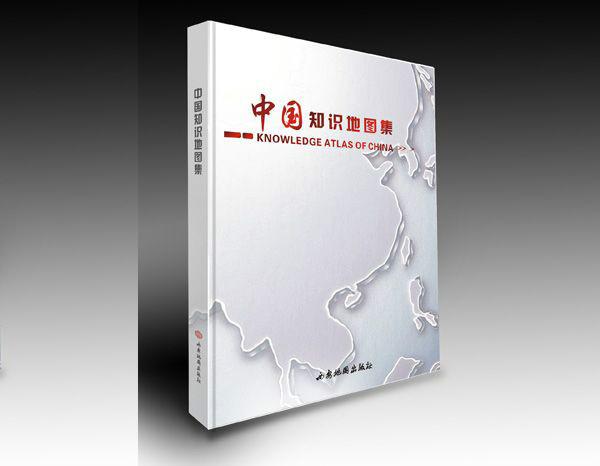 供應(yīng)濟(jì)南印刷公司濟(jì)南文翔印務(wù)印刷