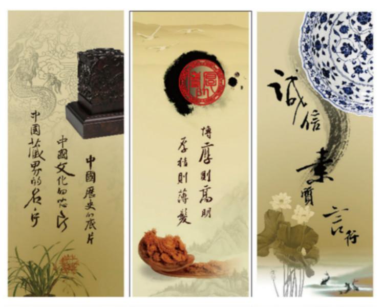 畫冊(cè)印刷圖片