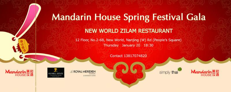 供應(yīng)門票設(shè)計(jì)價(jià)格*的濟(jì)南文翔印務(wù)