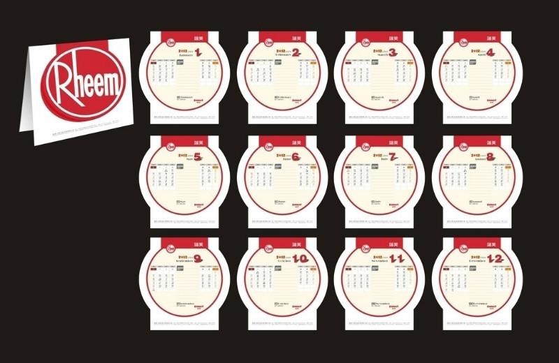 供應(yīng)濟(jì)南掛歷印刷公司*濟(jì)南文翔印務(wù)公司