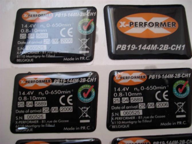 供應(yīng)濟(jì)南印刷絲印各種不干膠簽濟(jì)南文翔印務(wù)