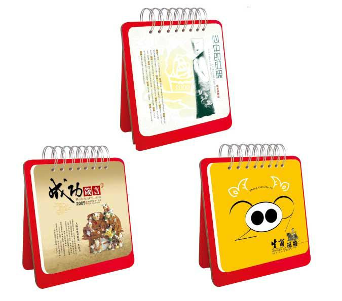 濟(jì)南掛歷印刷公司首選濟(jì)南文翔印務(wù)圖片