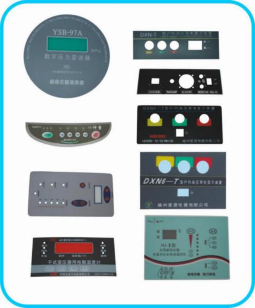 專業(yè)不干膠印刷首選濟(jì)南文翔印務(wù)圖片