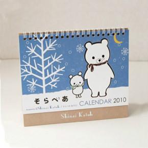 濟(jì)南最好的掛歷印刷公司圖片